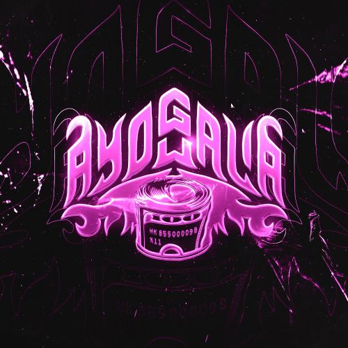 ayoguala