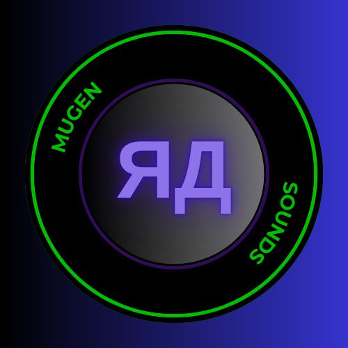 Mugen Sounds